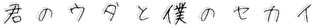 ��@�ӂ��[��